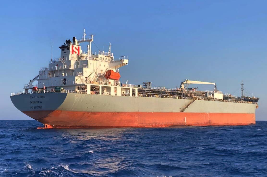 Welcome Stolt Dugong To The Stolt Tankers Fleet | News | News ...